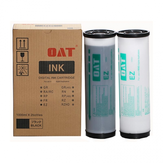 Risograph ink S-7612/ ez type ink