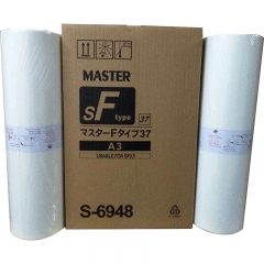 Master paper da série A3 Risograph