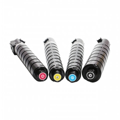 Toner Canon NPG-67