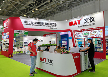 A exposição Zhuhai RemaxWorld de 2023 chega a uma conclusão bem-sucedida!